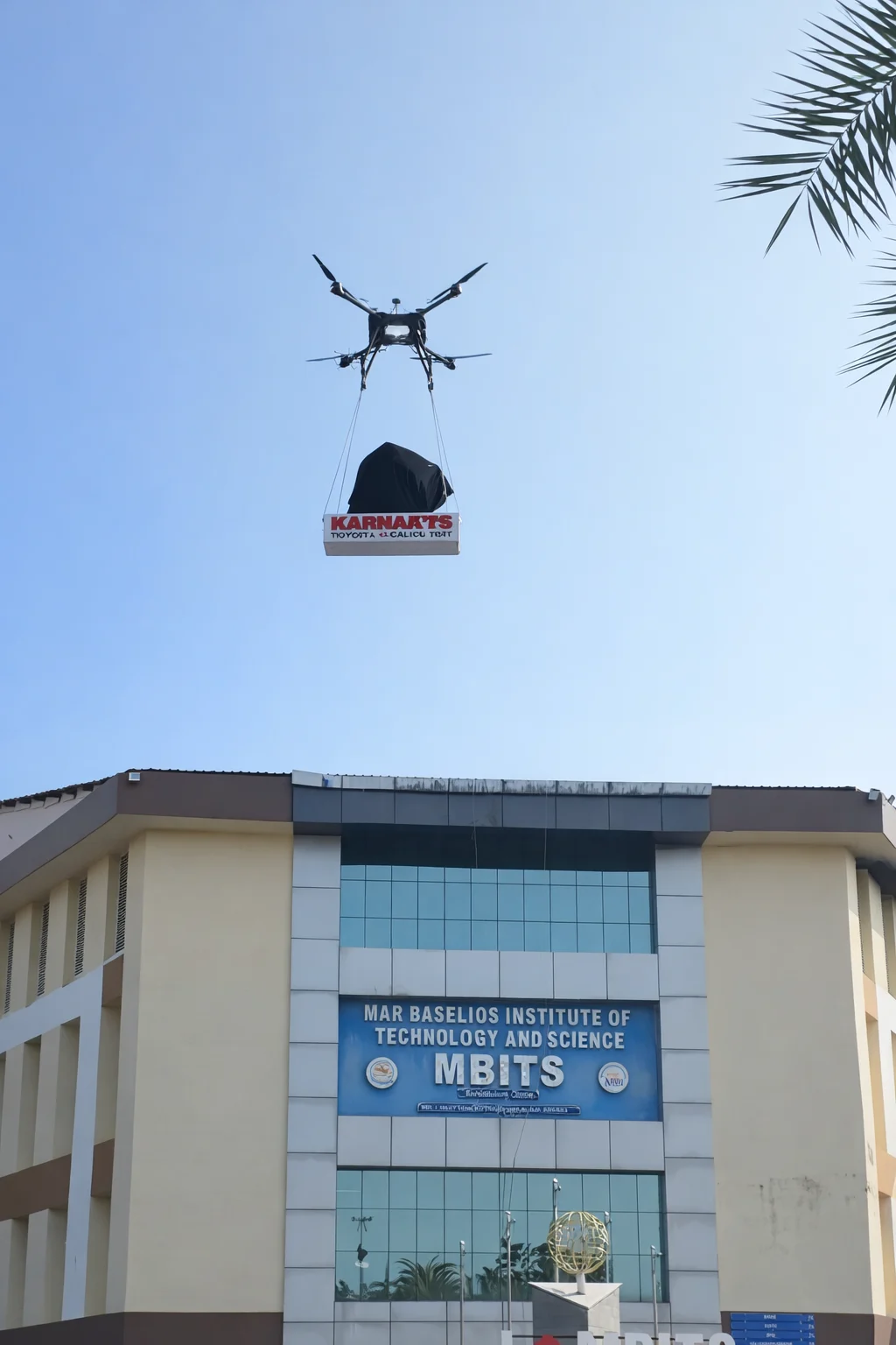 MBITS Drone Logo Launch